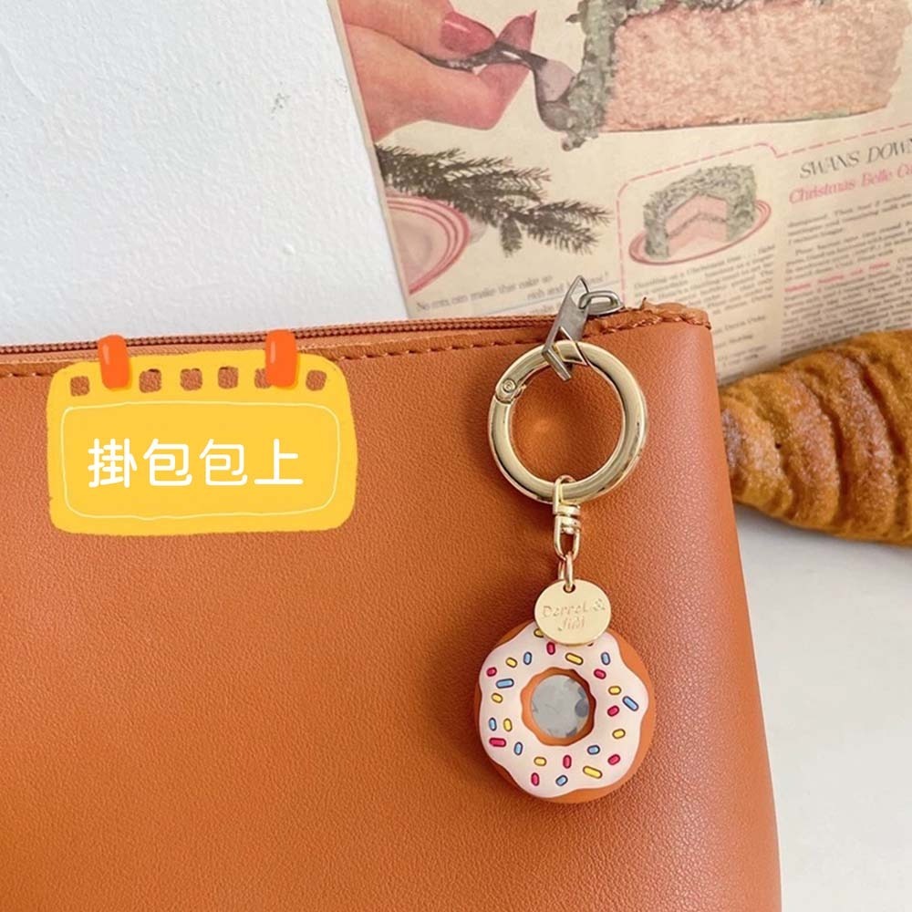 山水之寶｜AirTag 定位追蹤器＆防丟器／矽膠保護套／甜甜圈造型／附鑰匙圈＆圓形扣環／可扣寵物項圈／行李箱／筆電／書包-細節圖9