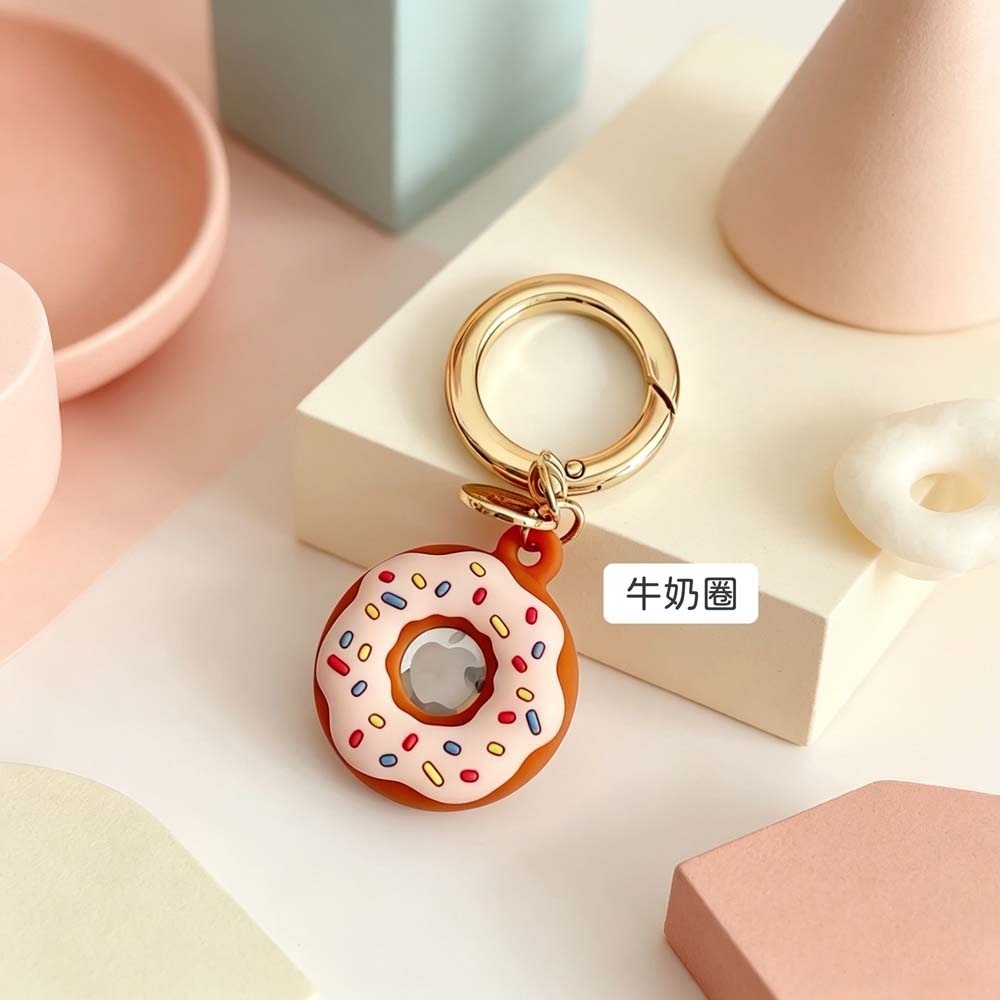 牛奶圈