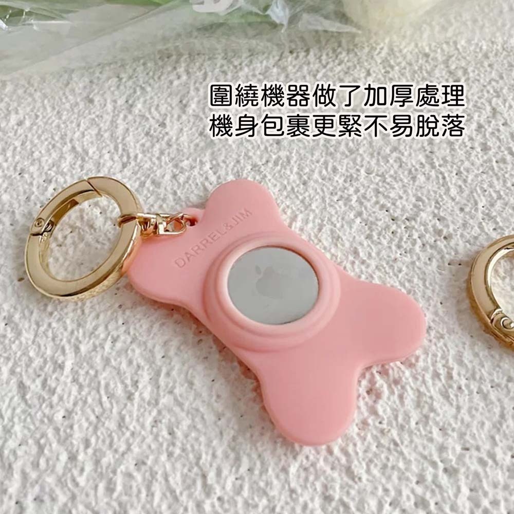 山水之寶｜AirTag 定位追蹤器＆防丟器／矽膠保護套／骨頭造型／附鑰匙圈＆圓形扣環／可扣寵物項圈／行李箱／筆電／書包-細節圖4