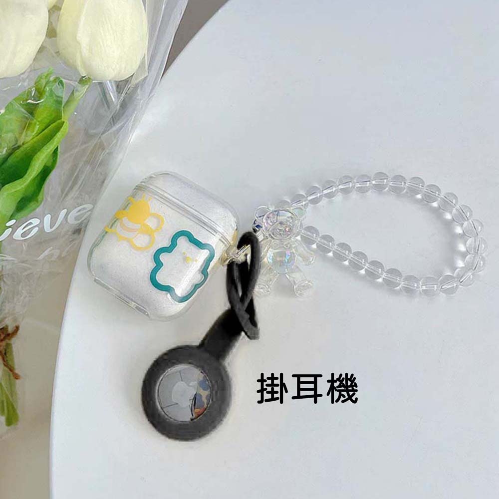 山水之寶｜AirTag 定位追蹤器＆防丟器／素色矽膠保護套／一體成形扣環設計／可扣寵物項圈／行李箱／筆電／書包／隨身背包-細節圖3