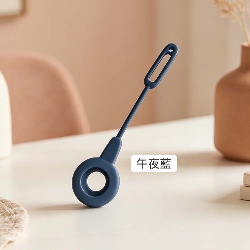 山水之寶｜AirTag 定位追蹤器＆防丟器／素色矽膠保護套／一體成形扣環設計／可扣寵物項圈／行李箱／筆電／書包／隨身背包-規格圖5