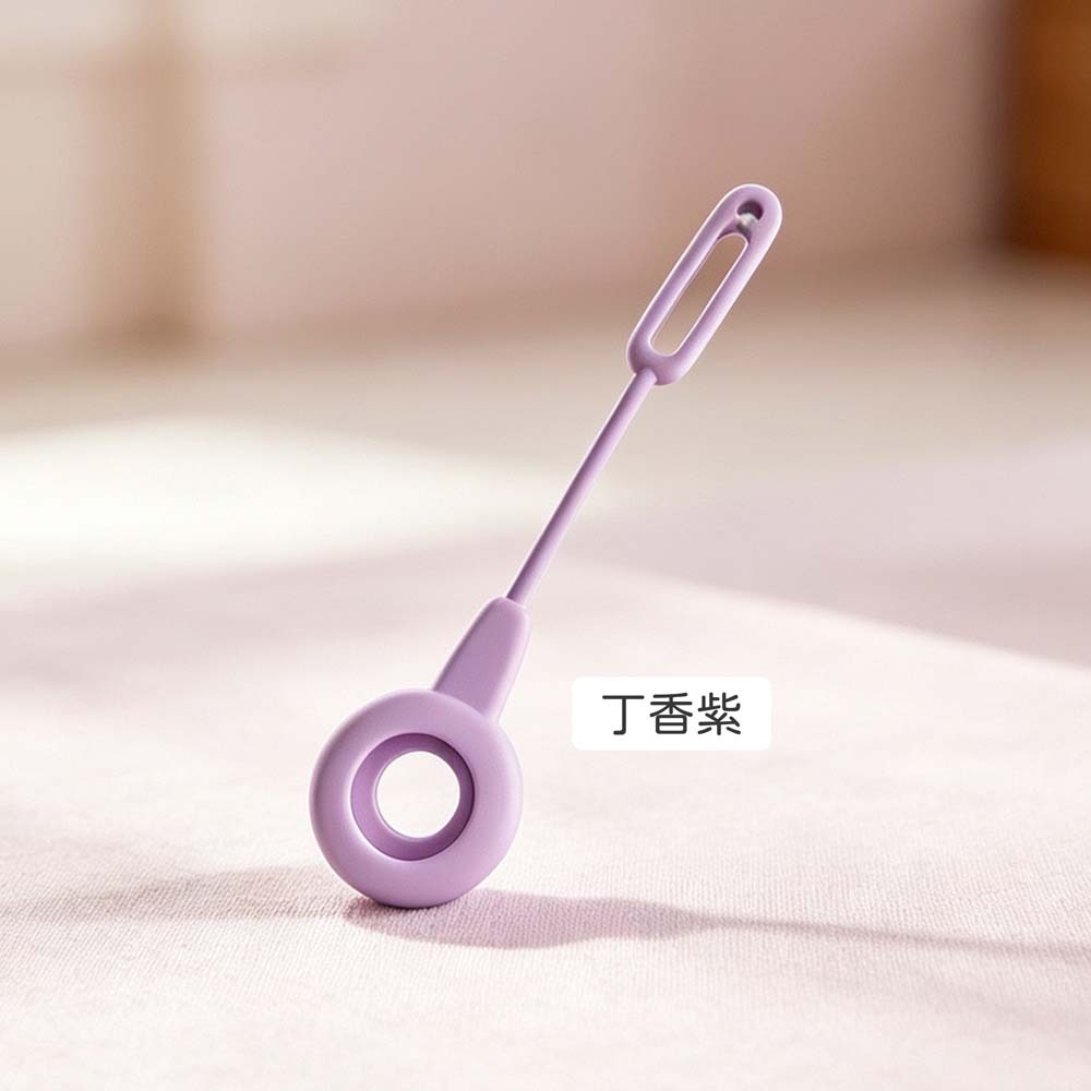 丁香紫