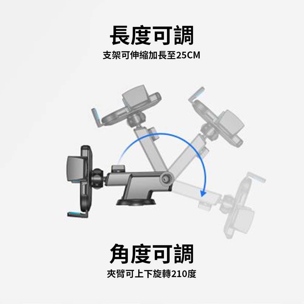 山水之寶｜JOYROOM 汽車用吸盤手機支架 車架 適用擋風玻璃&儀錶板吸盤/側壓伸縮夾臂/可調節伸縮拉桿/桌面手機架-細節圖4