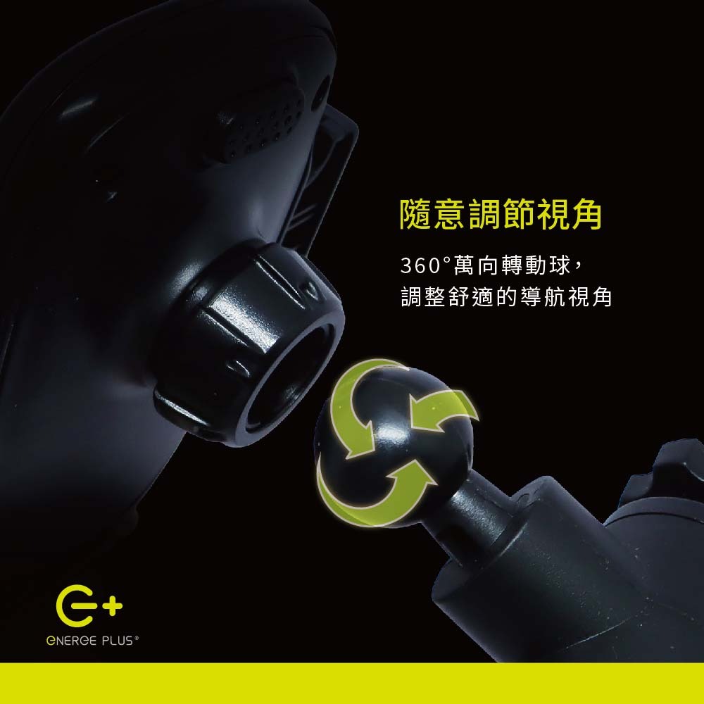 山水之寶｜Ｅ＋ 通用替換式汽車吸盤支架底座 通用手機支架底座&汽車支架底座&車架底座&適用擋風玻璃&儀錶板吸盤式支架-細節圖4