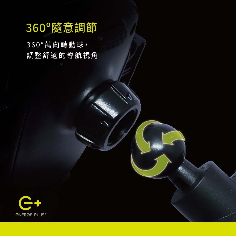 山水之寶｜Ｅ＋ 通用替換式汽車用ＣＤ口底座 汽車手機支架底座&汽車支架底座&車架底座&CD槽支架&CD槽底座-細節圖4