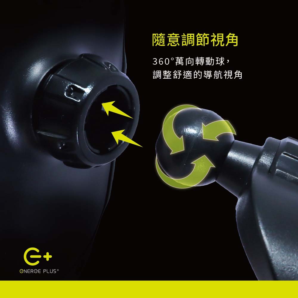 山水之寶｜Ｅ＋ 通用替換式汽車用出風口鐵鉤款底座 手機支架底座&汽車支架底座&車架底座-細節圖3