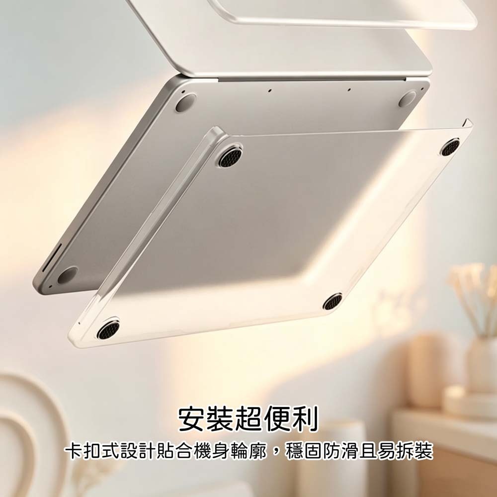 山水之寶｜MacBook Neo A18 Pro | 2026 UNIQ Claro 電腦保護殼 筆電輕薄隱形防刮防指紋-細節圖5