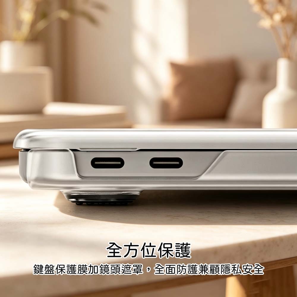 山水之寶｜MacBook Neo A18 Pro | 2026 UNIQ Claro 電腦保護殼 筆電輕薄隱形防刮防指紋-細節圖6