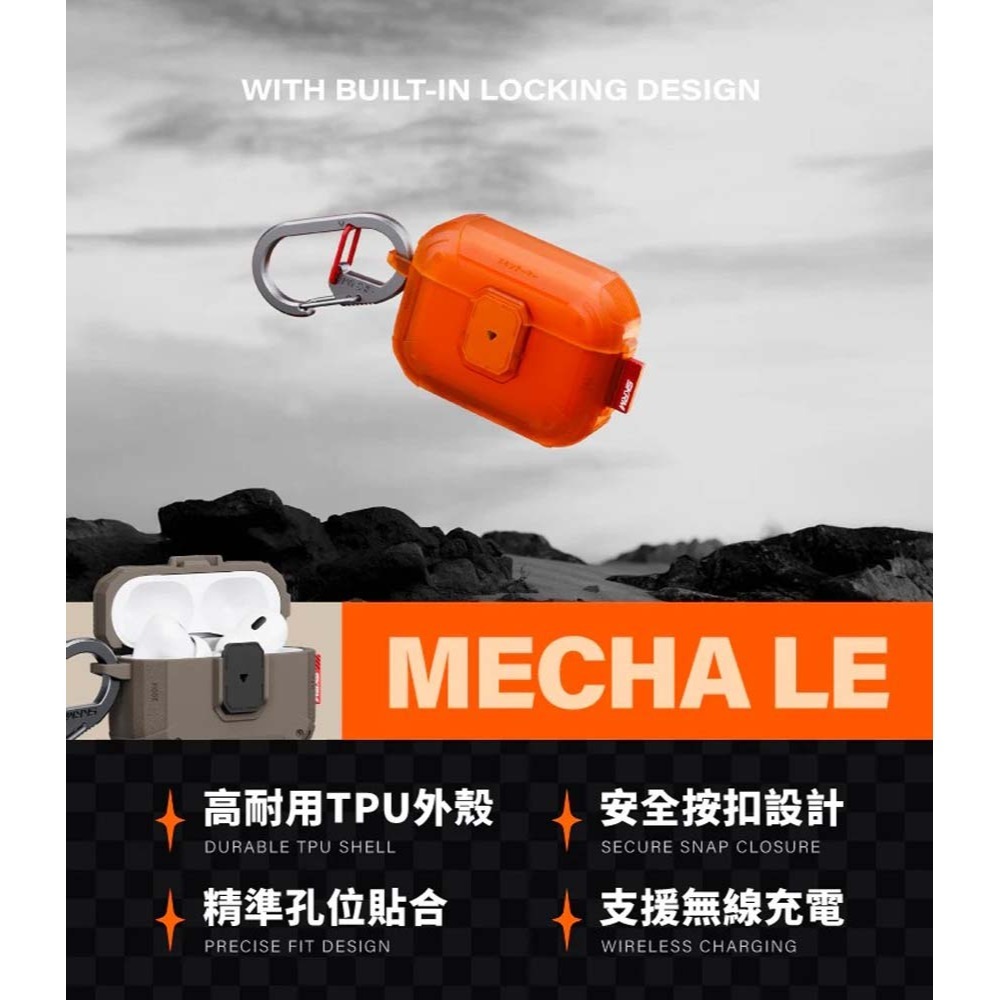 山水之寶｜AirPods Pro 3 SKINARMA日本東京 MECHA LE未來元素耳機保護殼 附登山扣環 耳機殼-細節圖2
