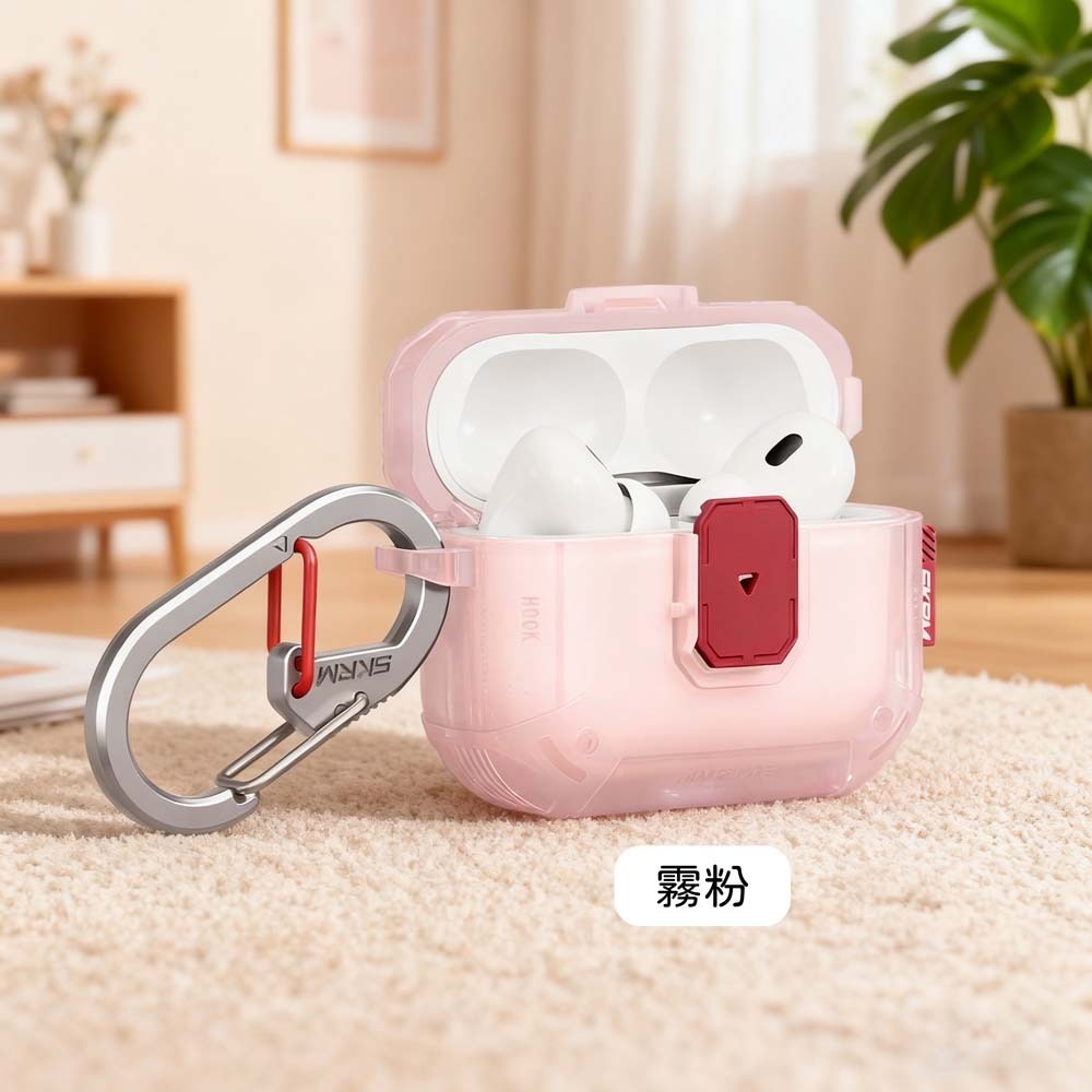 霧粉色