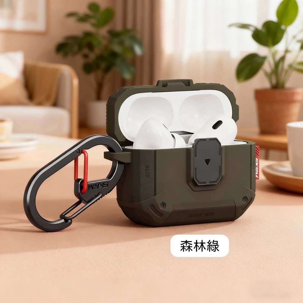 山水之寶｜AirPods Pro 3 SKINARMA日本東京 MECHA LE未來元素耳機保護殼 附登山扣環 耳機殼-規格圖8