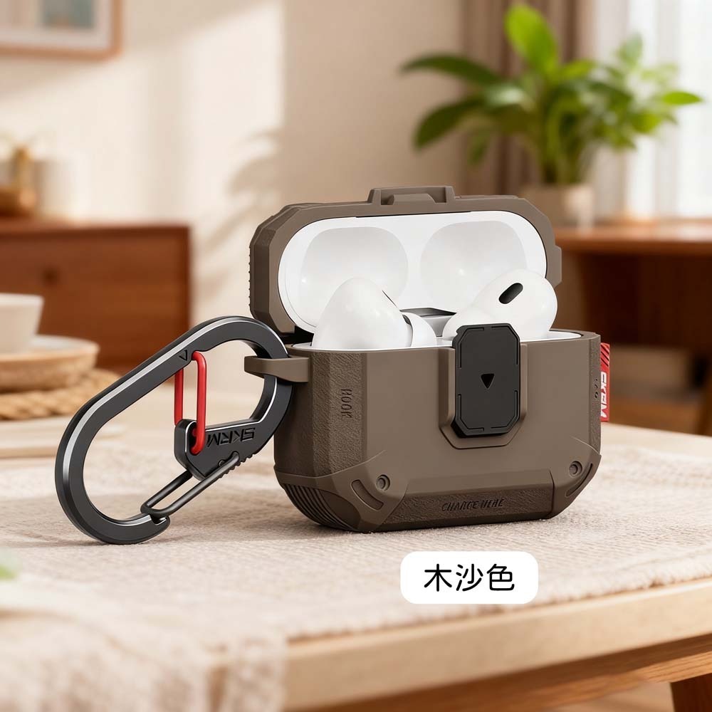 木沙色