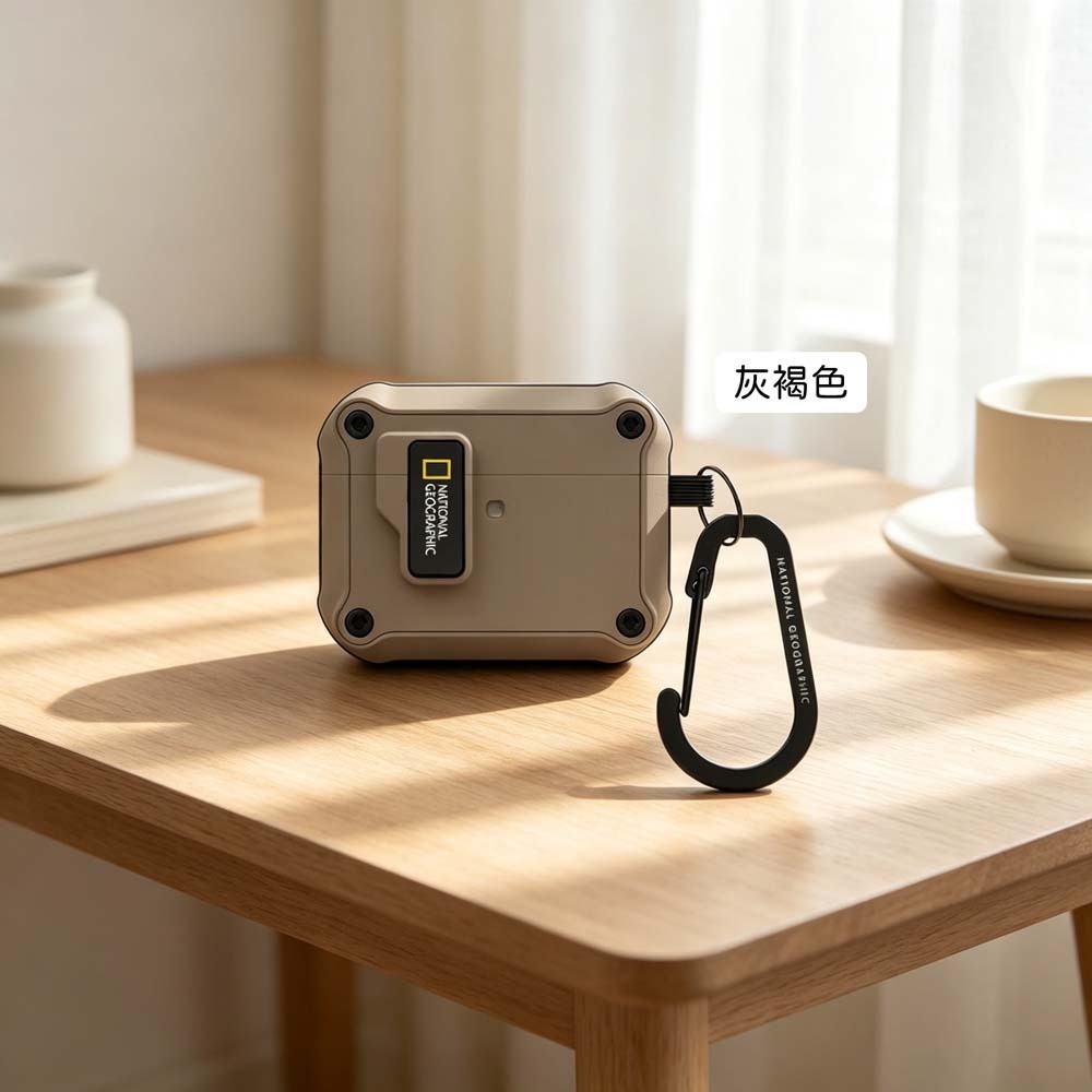 灰褐色