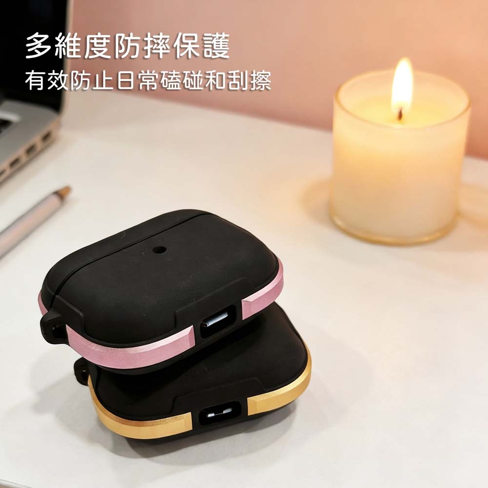 山水之寶｜適用於 AirPods Pro 3 KZDOO 航空鋁合金 雙料防摔 耳機保護殼 耳機殼 附扣環 支援無線充電-細節圖2