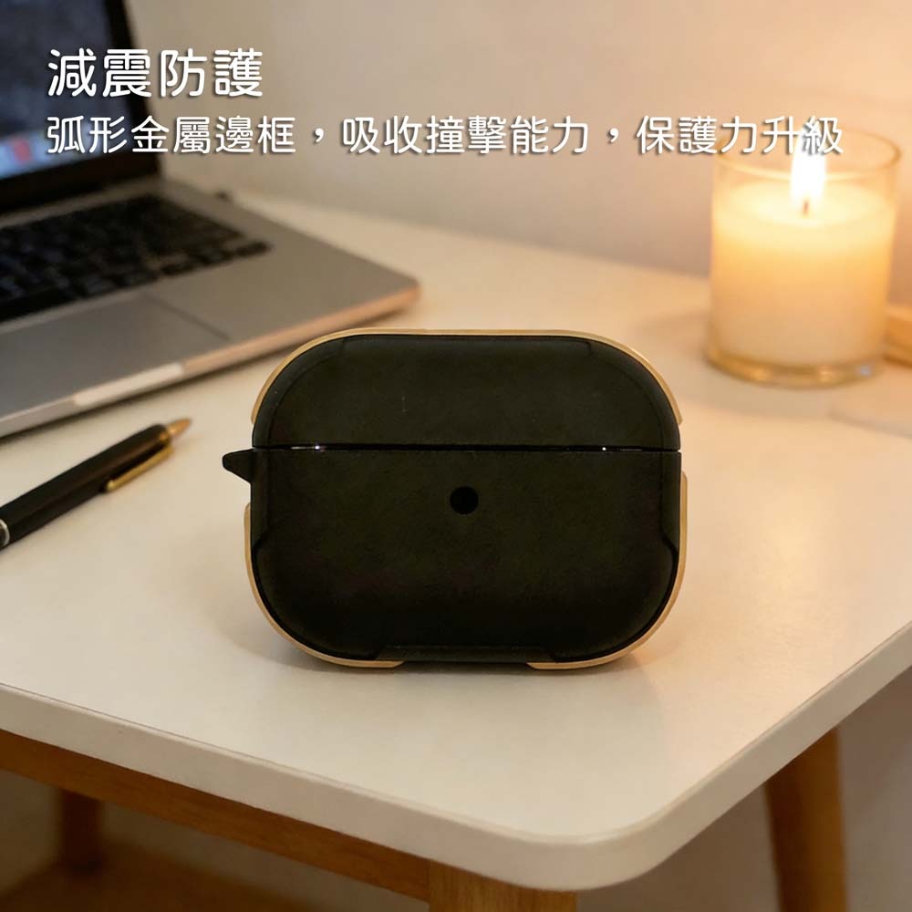 山水之寶｜適用於 AirPods Pro 3 KZDOO 航空鋁合金 雙料防摔 耳機保護殼 耳機殼 附扣環 支援無線充電-細節圖5