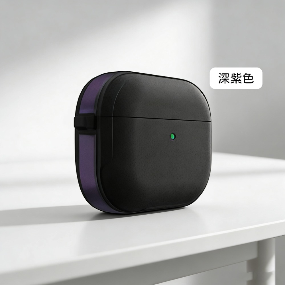 深紫色