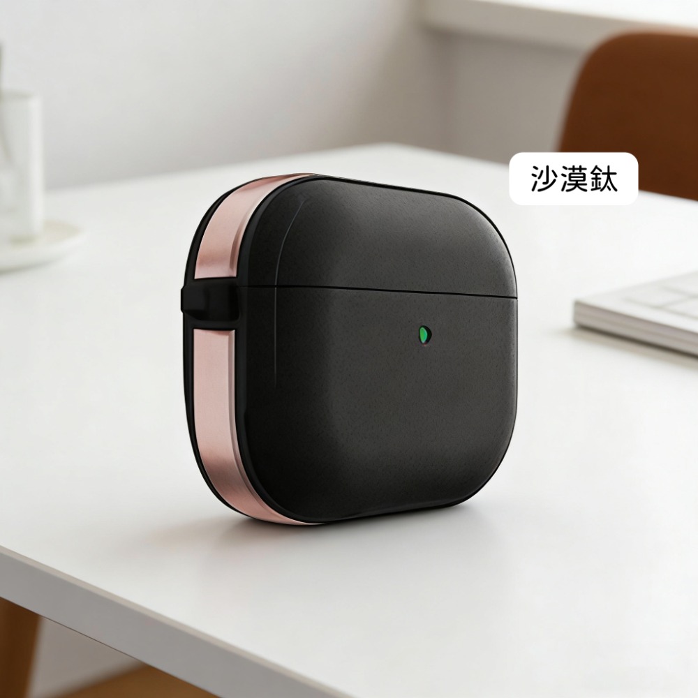 山水之寶｜適用於 AirPods Pro 3 KZDOO 航空鋁合金 雙料防摔 耳機保護殼 耳機殼 附扣環 支援無線充電-規格圖10