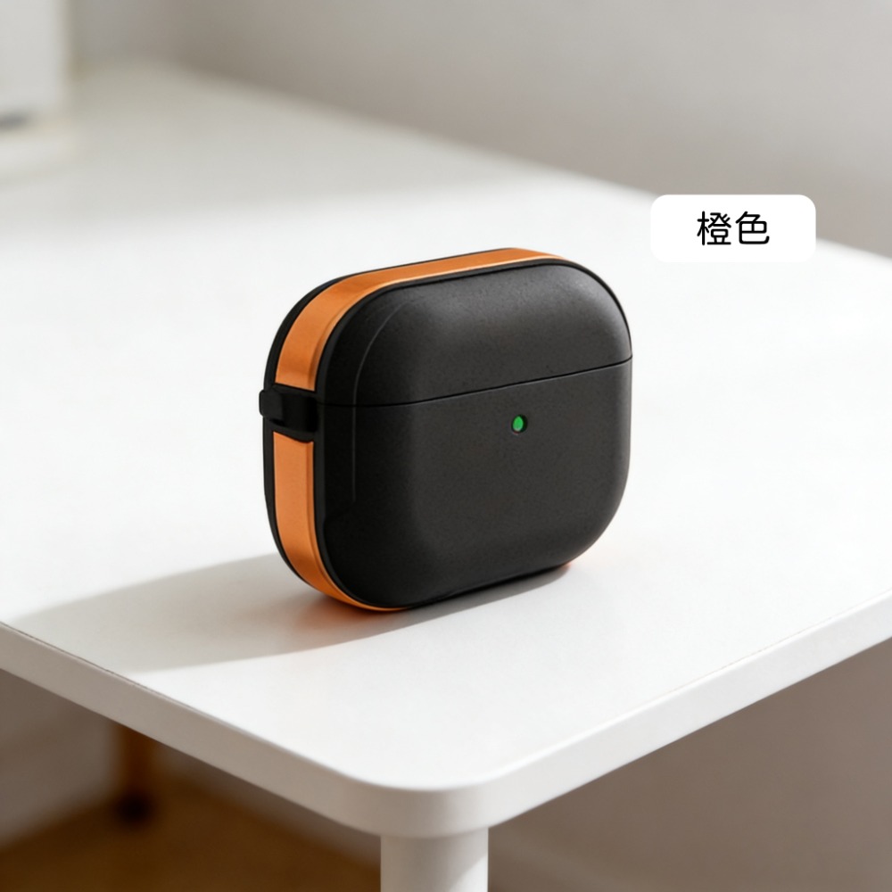 山水之寶｜適用於 AirPods Pro 3 KZDOO 航空鋁合金 雙料防摔 耳機保護殼 耳機殼 附扣環 支援無線充電-規格圖10