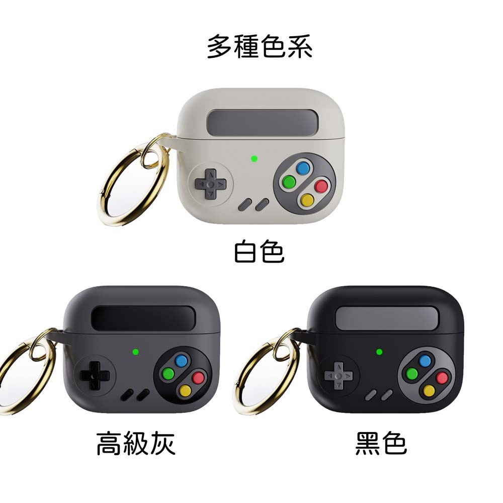 山水之寶｜適用於 AirPods Pro 3 復古遊戲機造型 親膚矽膠耳機保護殼耳機殼 附扣環 支援無線充電 上下蓋分開-細節圖7