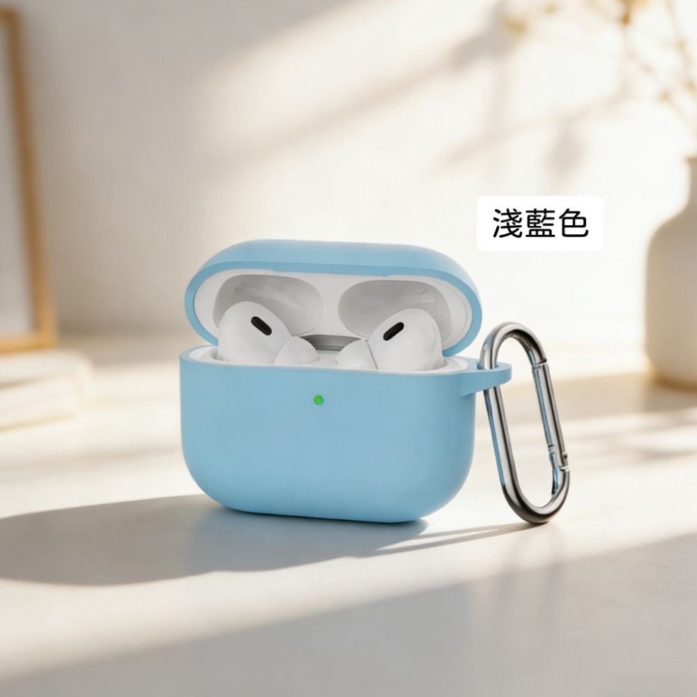 山水之寶｜AirPods Pro 3 素色彈性 矽膠耳機保護殼 自帶防塵塞 附扣環 支援無線充電 上下蓋一體 細膩親膚-規格圖5