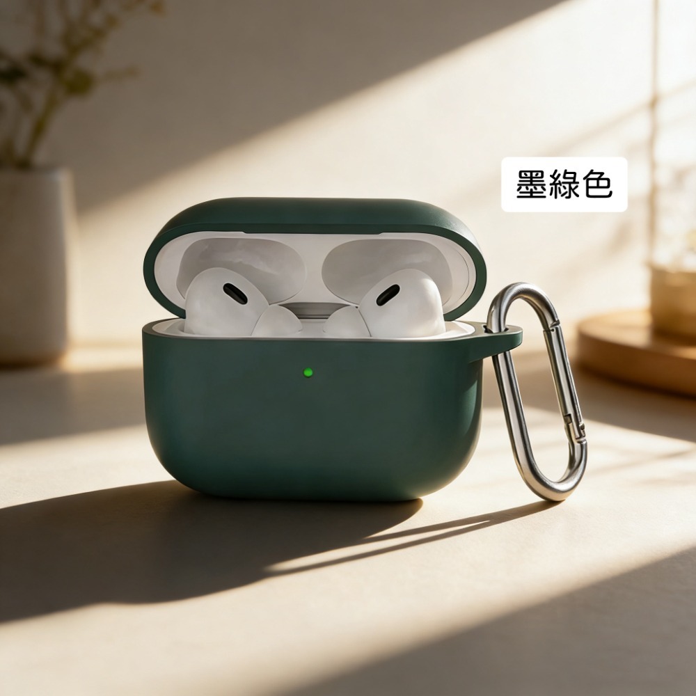 墨綠色