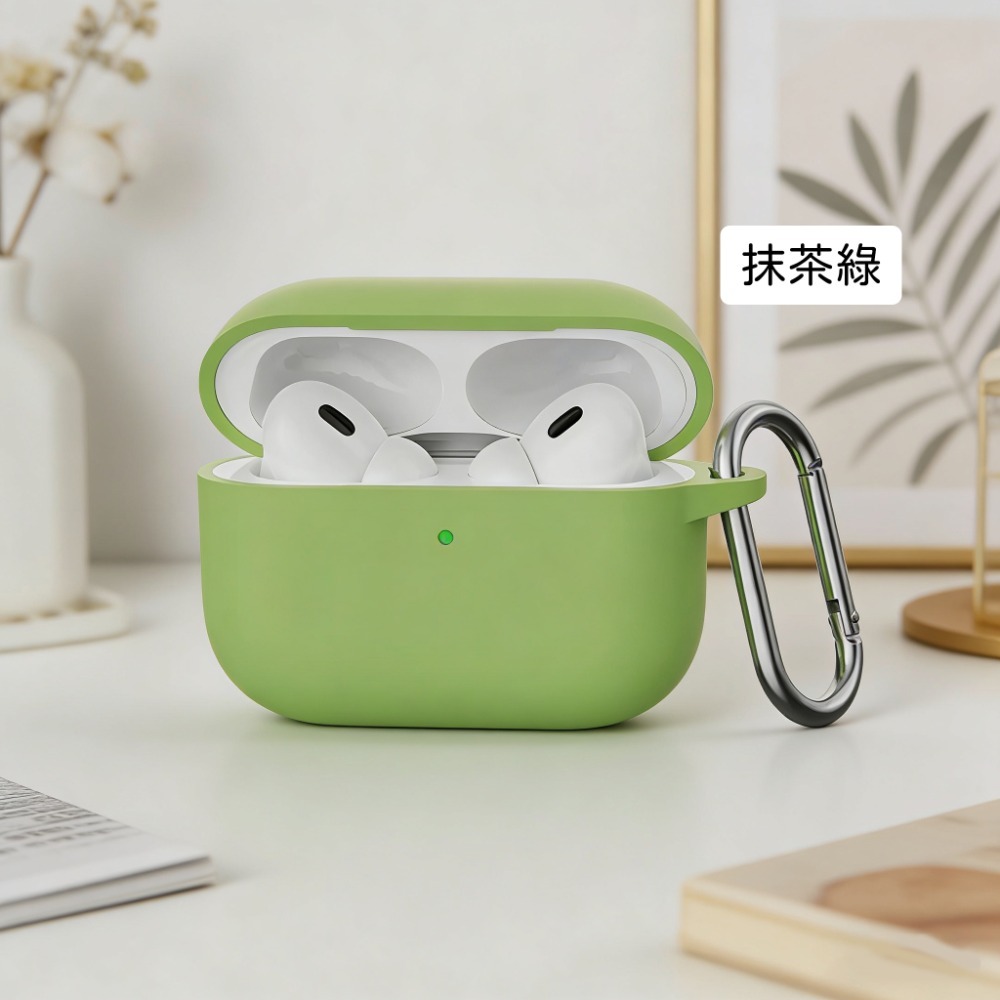 山水之寶｜AirPods Pro 3 素色彈性 矽膠耳機保護殼 自帶防塵塞 附扣環 支援無線充電 上下蓋一體 細膩親膚-規格圖5