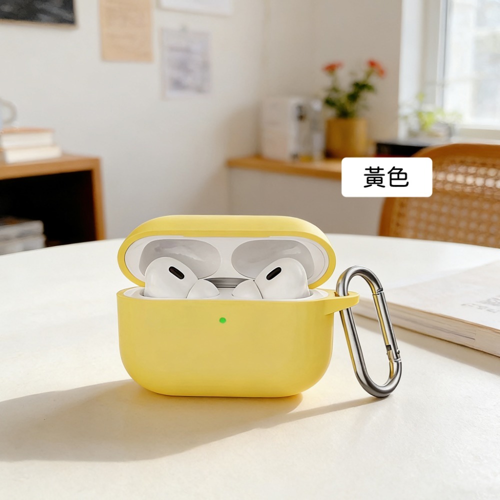 山水之寶｜AirPods Pro 3 素色彈性 矽膠耳機保護殼 自帶防塵塞 附扣環 支援無線充電 上下蓋一體 細膩親膚-規格圖5