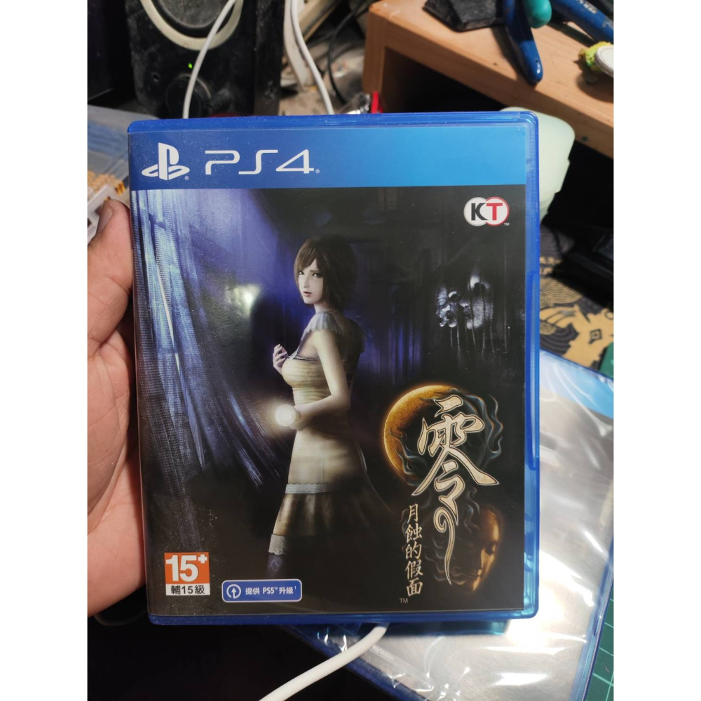 PS4 零~月蝕的假面 二手-細節圖2