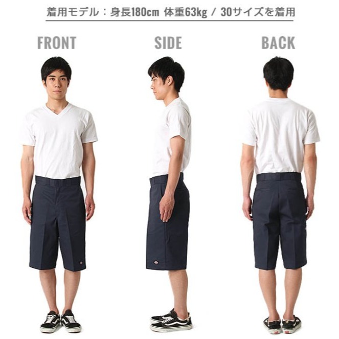 賠售30腰現貨【美國Levis專賣】Dickies Multi Work Short 深藍工作短褲 硬挺百搭休閒短褲-細節圖3