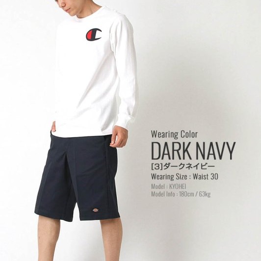 賠售30腰現貨【美國Levis專賣】Dickies Multi Work Short 深藍工作短褲 硬挺百搭休閒短褲-細節圖4