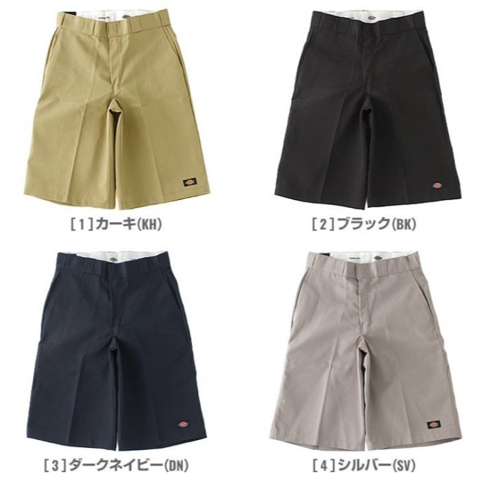 賠售30腰現貨【美國Levis專賣】Dickies Multi Work Short 深藍工作短褲 硬挺百搭休閒短褲-細節圖5