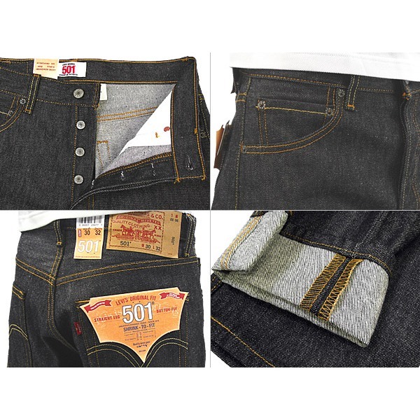 現貨【養褲必備原色W30L32】美國LEVIS STF 501 XX上漿 亮黑 重磅硬挺 經典直筒牛仔褲-細節圖10