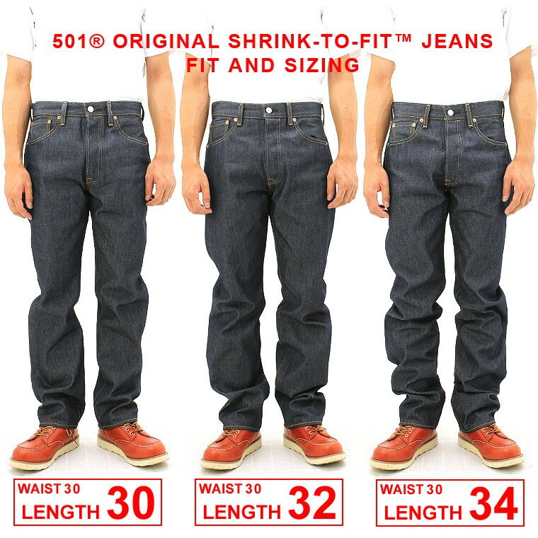 最大尺吋【養褲必備原色W44L34】美國LEVIS STF 501 XX上漿 亮黑 重磅硬挺 經典直筒牛仔褲-細節圖5