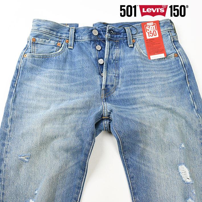 限時優惠【獨賣150週年紀念款】Levi s 501淺藍貓鬚 刷白膝蓋破壞加工刀割抽鬚排釦直筒牛仔褲 丹寧褲30-38腰-細節圖7