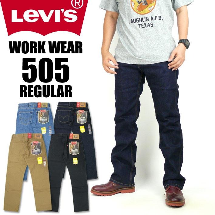 【強化纖維工作褲29-42腰】美國LEVI S 505 Workwear 深藍石洗拉鍊重磅彈性直筒牛仔褲丹寧褲501-細節圖6