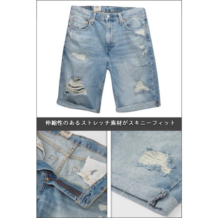 【破壞29-44腰】美國LEVIS 511 SLIM CUT-OFF SHORTS 水洗藍刀割抽鬚破痕窄管牛仔 短褲-細節圖3