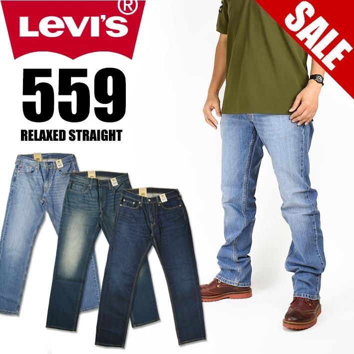 【寬鬆直筒29-44腰優惠】美國LEVIS 559 RELAXED Love Plane 深藍水洗貓鬚中直筒牛仔褲單寧褲-細節圖4