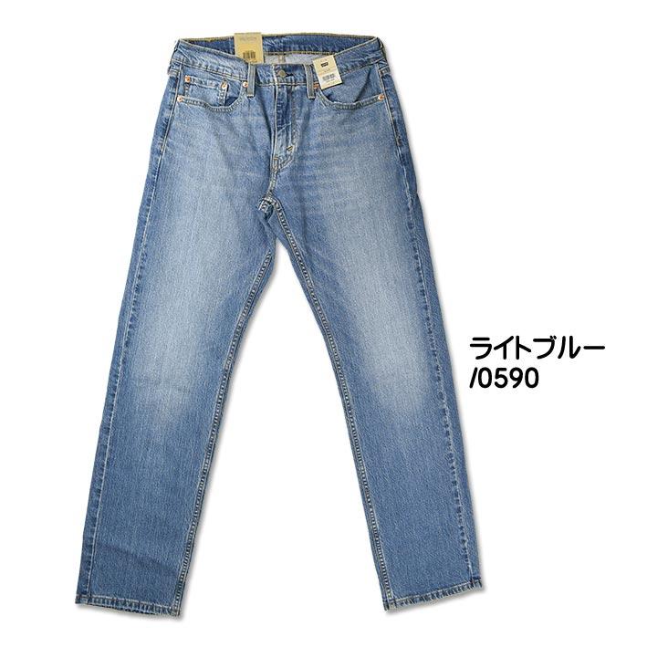 【寬鬆直筒29-44腰優惠】美國LEVIS 559 RELAXED Love Plane 深藍水洗貓鬚中直筒牛仔褲單寧褲-細節圖5
