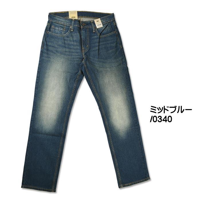 【寬鬆直筒29-44腰優惠】美國LEVIS 559 RELAXED Love Plane 深藍水洗貓鬚中直筒牛仔褲單寧褲-細節圖6