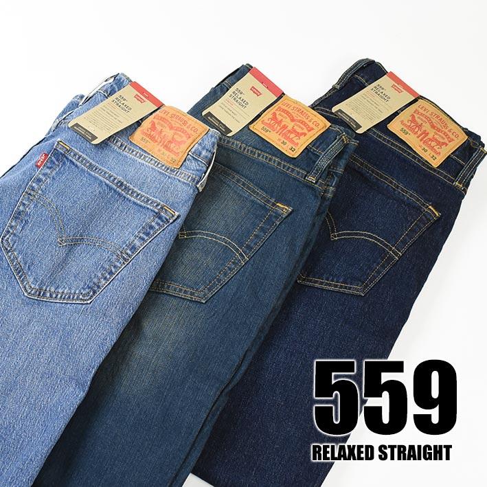 【寬鬆直筒29-44腰優惠】美國LEVIS 559 RELAXED Love Plane 深藍水洗貓鬚中直筒牛仔褲單寧褲-細節圖8