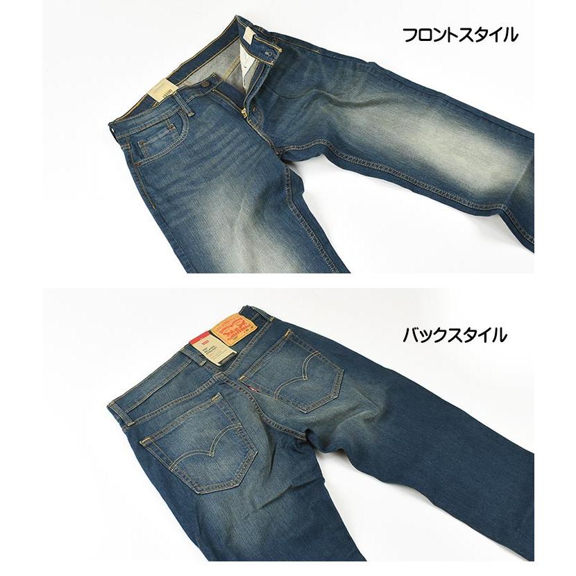 【寬鬆直筒29-44腰優惠】美國LEVIS 559 RELAXED Love Plane 深藍水洗貓鬚中直筒牛仔褲單寧褲-細節圖9