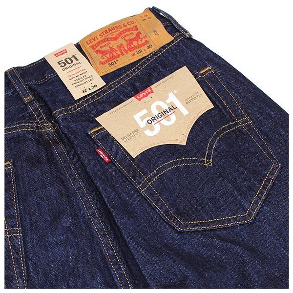 【經典養褲W29-44腰】美國LEVIS 501 RINSE WASH 深藍 原色 重磅 排扣直筒 牛仔褲 丹寧褲百搭-細節圖5
