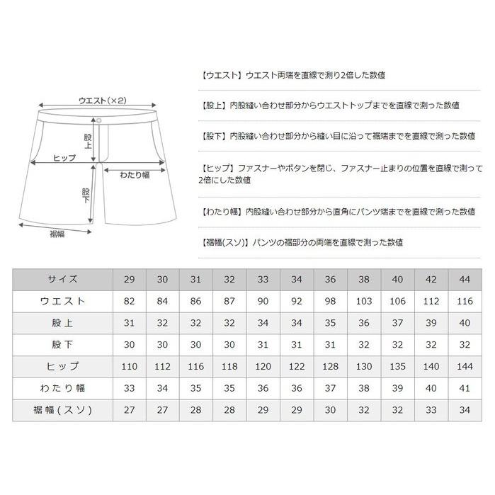 【29-44腰優惠】美國 日本Levis 501 Shorts 淺藍刷白+深藍淺刷直筒牛仔短褲單寧短褲2色優惠中-細節圖9