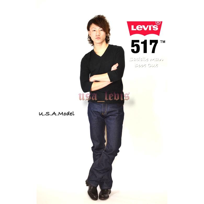 【本季新款W29-38腰優惠】美國LEVIS 517 Boot Worn in 淺藍 刷白 丹寧褲中腰 經典靴型褲牛仔褲-細節圖9