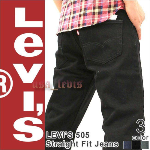 限時優惠【14OZ重磅29-44腰】美國LEVIS 505 BLACK 黑原色硬挺經典 中直筒 牛仔褲 單寧褲501