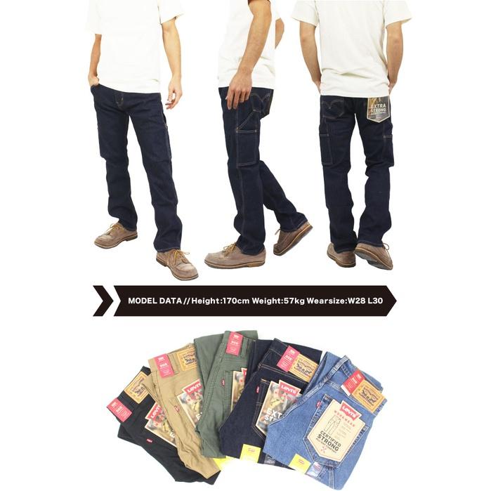 【強化纖維工作褲29-42腰】美國LEVI S 505 CARPENTER 深藍 黑色多口袋重磅直筒牛仔褲丹寧褲501-細節圖8