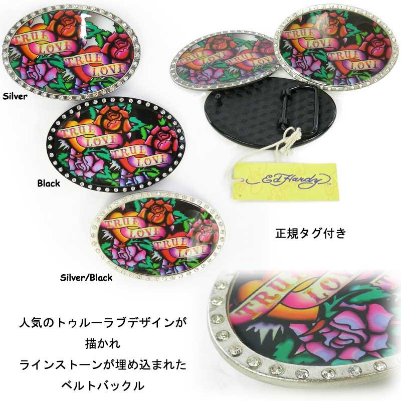 賠本出清 正品 ED HARDY 巨鑽 刺青 經典 老虎頭 銀色 金屬圓盾 超閃水鑽 大型 皮帶頭 可搭配任何釦式皮帶身-細節圖7