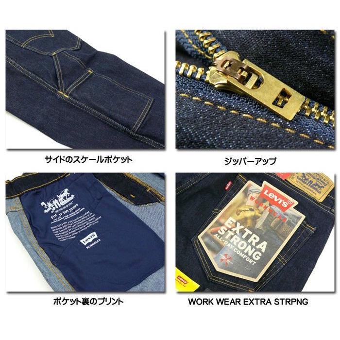 【強化纖維工作褲29-42腰】美國LEVIS 505 CARPENTER 黑色 多口袋 重磅直筒褲 牛仔褲 丹寧褲501-細節圖4