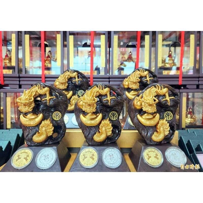 現貨!高評價保證正品！2024紫南宮龍年招財錢母 典藏招財錢母禮盒 過年送禮求財 龍轉好運現祥瑞 紫南宮錢母-細節圖3