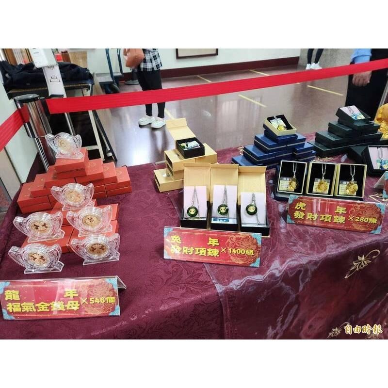 現貨!高評價保證正品！2024紫南宮龍年招財錢母 典藏招財錢母禮盒 過年送禮求財 龍轉好運現祥瑞 紫南宮錢母-細節圖4